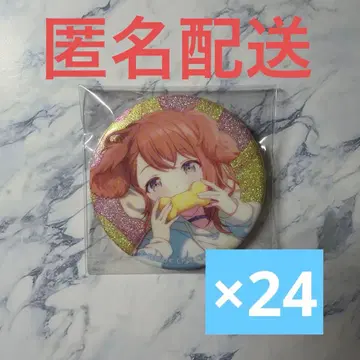 프로세카 그리캔 38c 미노리