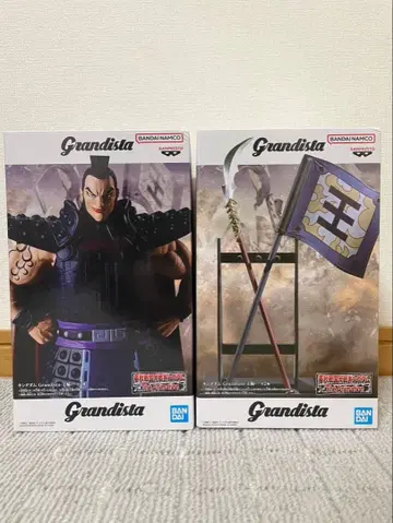 킹덤 Grandista 왕기 모듬 A B 피규어 2개 세트