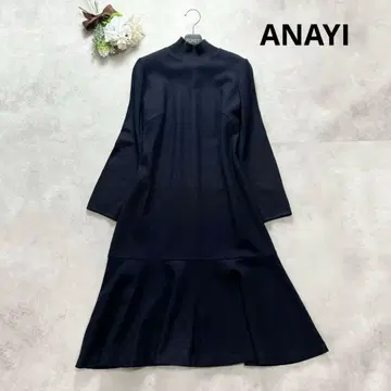 고급스러움 아나이 울 저지 헴 플레어 원피스 네이비 다크 네이비 36 S