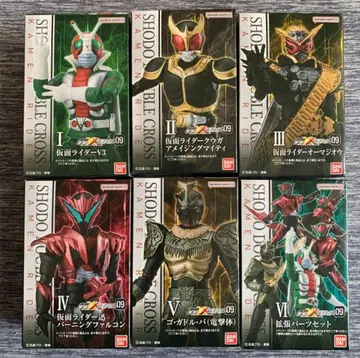쇼도 SHODO-XX 가면라이더 09 전6종 컴플리트 세트