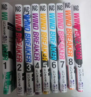 WIND BREAKER 1-9권 세트