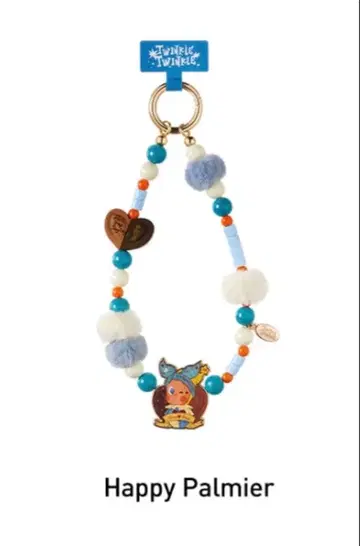 Twinkle Twinkle Savor the Moment 스마트폰 참