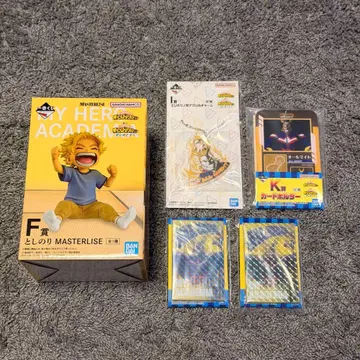 제일복권 나의 히어로 아카데미아 F상 토시노리 MASTERLISE