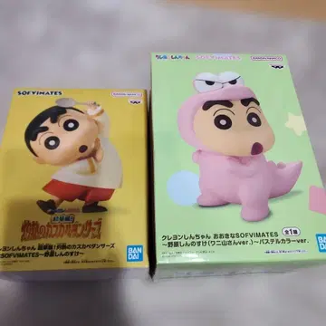 짱구는 못말려(크레용 신짱) 피규어 소프트 비닐 2개