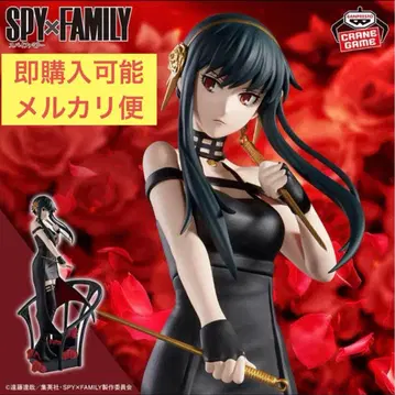 SPY x FAMILY DXF 요르 포저 rose flower 피규어
