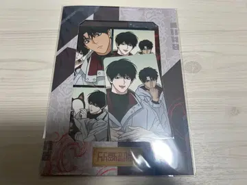 역지사지 필름 패키지