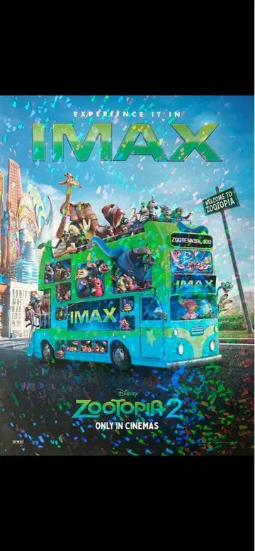 주토피아2 Zootopia2 입장객 특전 IMAX 포스터 파노라마 보드