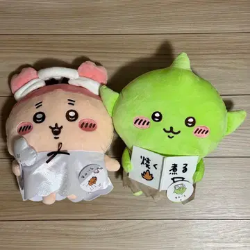 치이카와 (먼작귀) BIG 봉제 인형 헌책방 고블린 묶음 판매