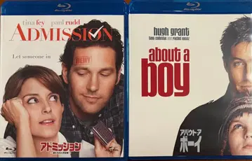 셀판 블루레이 1 어드미션 2 어바웃 어 보이