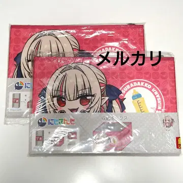 니지산지 마카이노 리리무 시마무라 수납 박스 콜라보 수납 리리무 박스