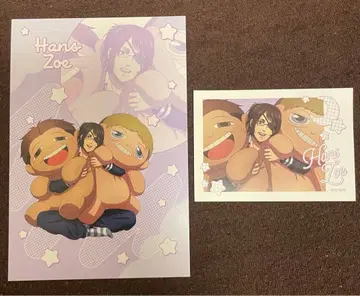 진격의 거인 eeostore 편안한 한지 혜택 엽서