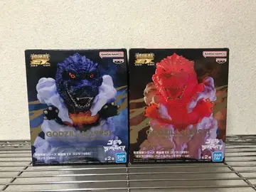 도호 괴수 시리즈 진좌수 EX 고질라 1995 버닝 피규어