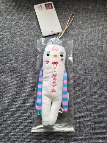 NAOYA 프린세스 모케케