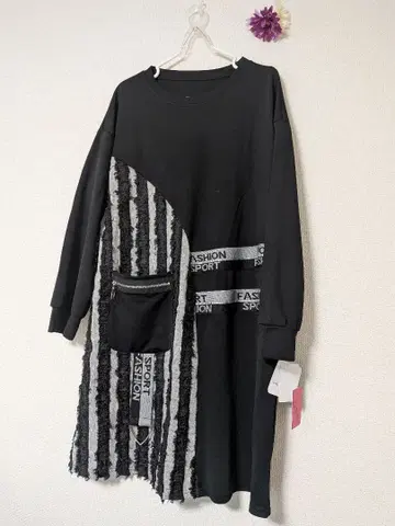 스트라이프 패턴 루즈핏 모드 스타일 롱 원피스