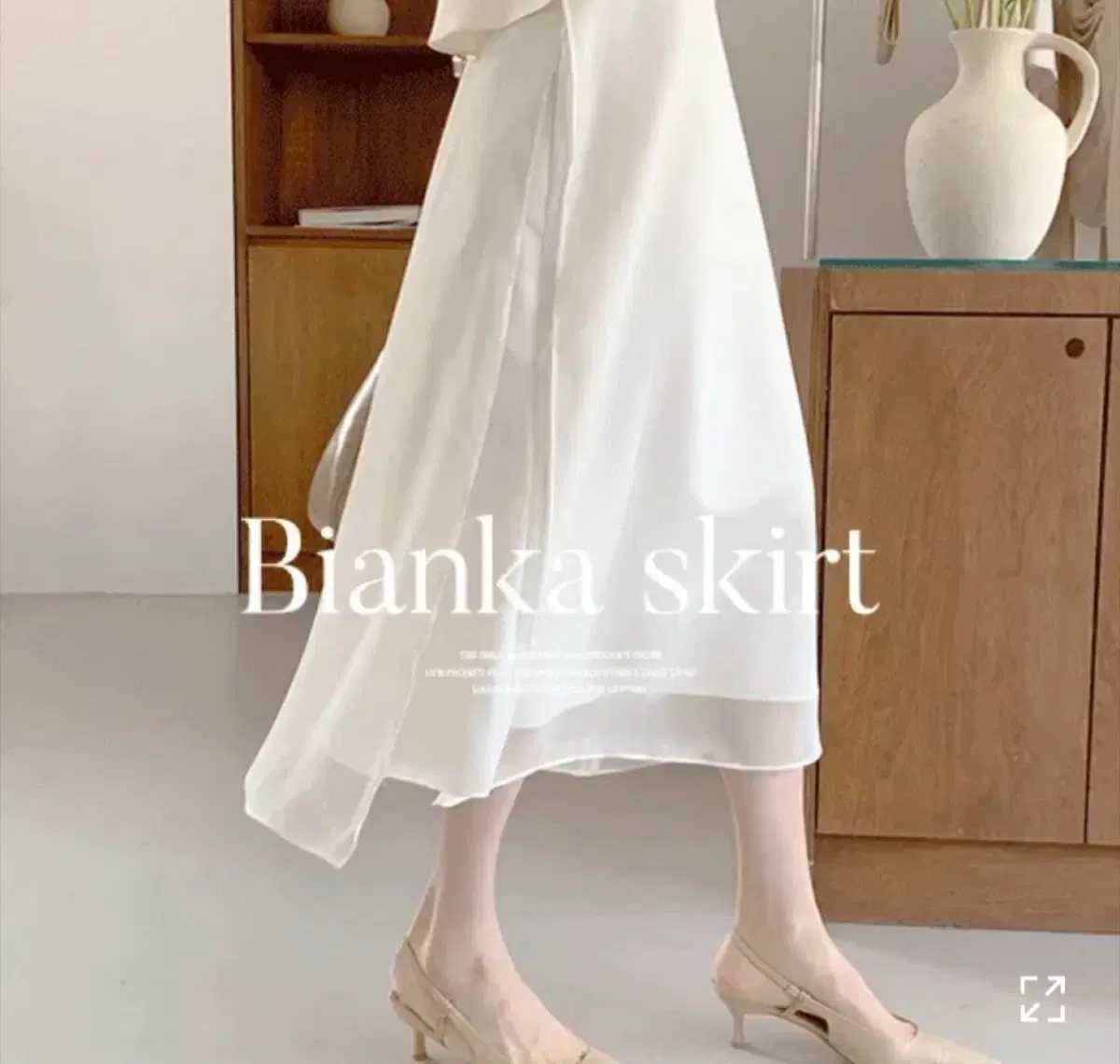 Fabbitt White Chiffon Wrap Long Skirt