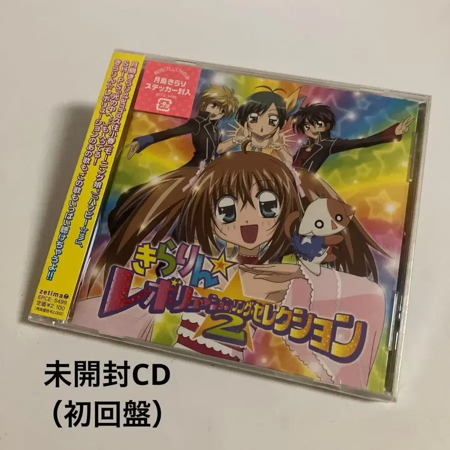 1번째 상품 이미지