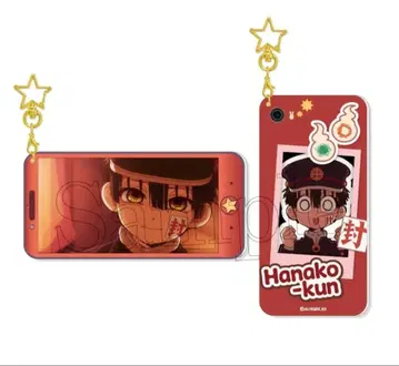 지박소년 하나코 군 2 베스트 샷 키링 5. 하나코 군