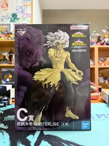 [ 미개봉 새상품 ] 히로아카 1번 복권 C상 시가라키 토무라