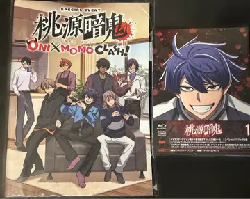 복숭아 도깨비 이벤트 ONI x MOMOCLASH! 특전 팸플릿 미개봉