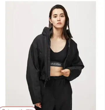 [ Calvin Klein Sport ] 충전솜 패딩 자켓 퍼플 계열