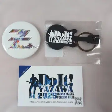 야자와 에이요시 회장 한정판 키링 무도관 12월 12일 배지 카드