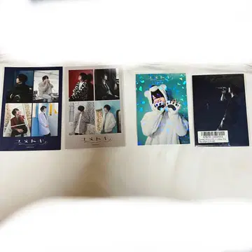 소라루 브로마이드