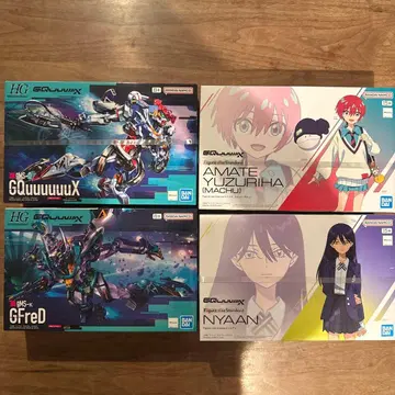 [새상품] 지크 액스, 지프레도, 바닥, 냐안 세트