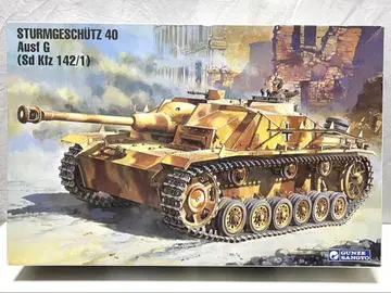 슈투름게슈츠 40 Ausf G (Sd kfz 142/1)