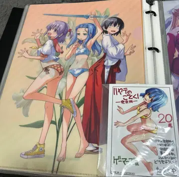 하야테처럼 완전판 20권 게이머즈 특전