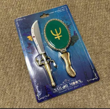 세일러문 거울 빗 세트