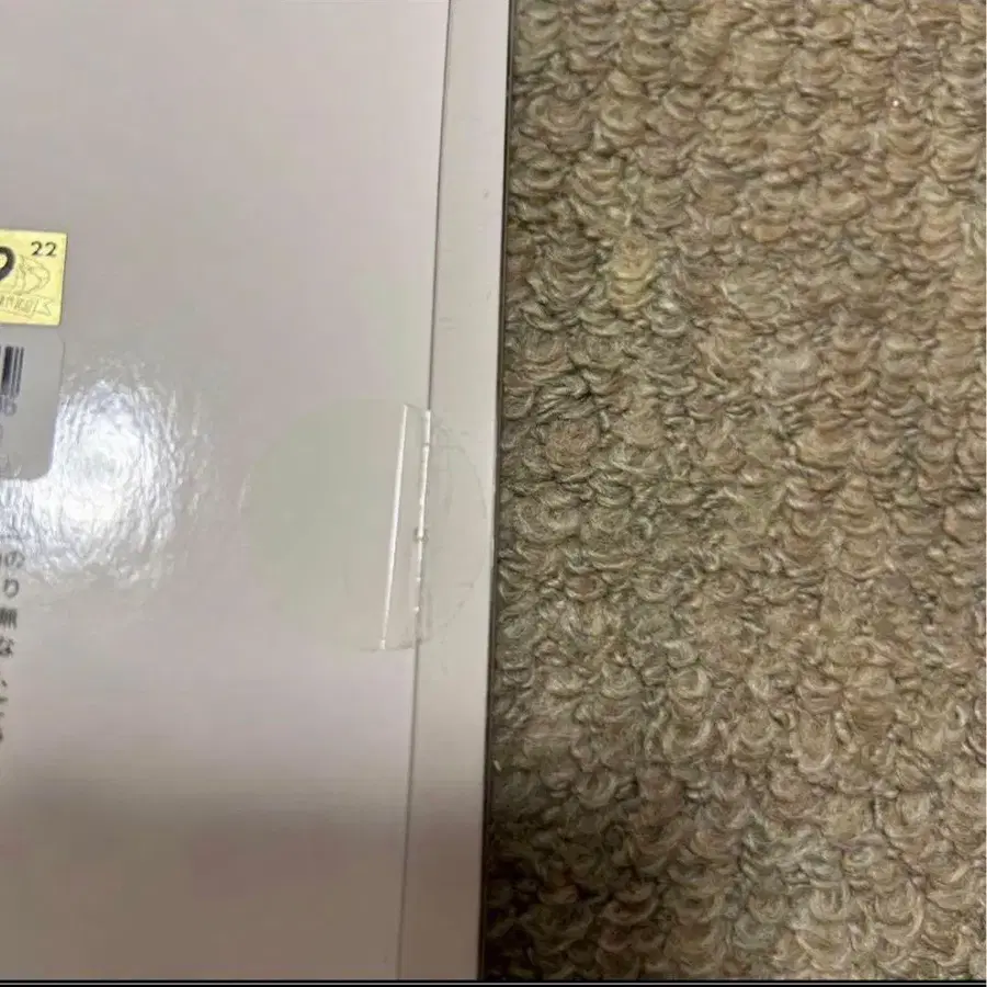 3번째 상품 이미지