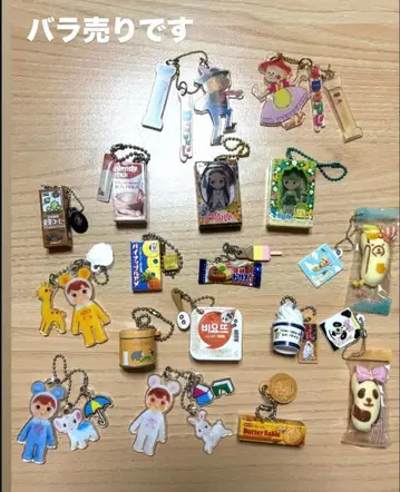 낱개 판매입니다 1개 300엔~ 가챠가챠