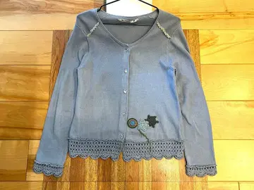 가디건 알베로베로