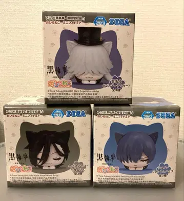 블랙 집사 낮잠 미니 피규어 시엘 세바스찬 언더테이커