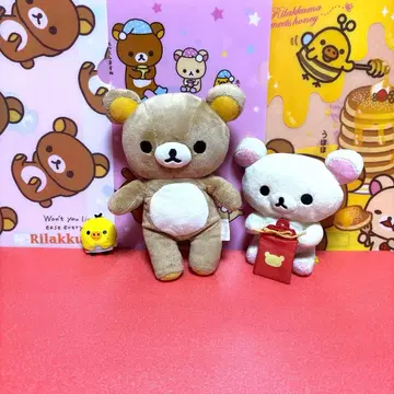 리락쿠마 봉제 인형과 마스코트 3종 세트