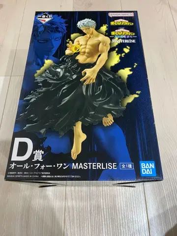 제일복권 나의 히어로 아카데미아 -더욱 저 너머로- D상 올 포 원