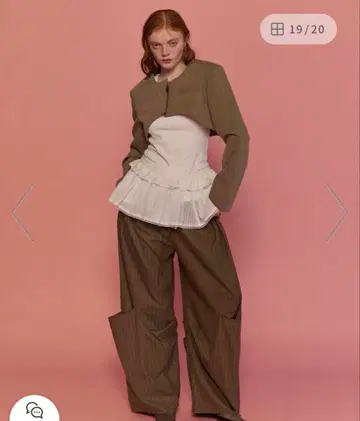 MAISONSPECIAL 수트 볼레로