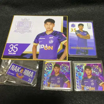 산프레체 히로시마 35