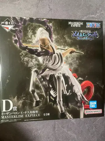 원피스 MASTERLISE EXPIECE 이잔 바론 V 나스 사령관