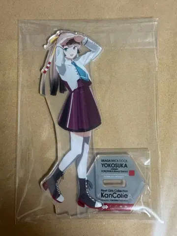 칸코레 후운 아크릴 스탠드 아크스타 요코스카 우라가