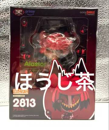 해즈빈 호텔 알래스터 넨도로이드 굿스마일컴퍼니