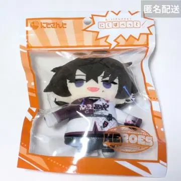 [ 니지산지 ] 니지 퍼펫 Oriens 사에키 잇테츠 ( 미개봉 )