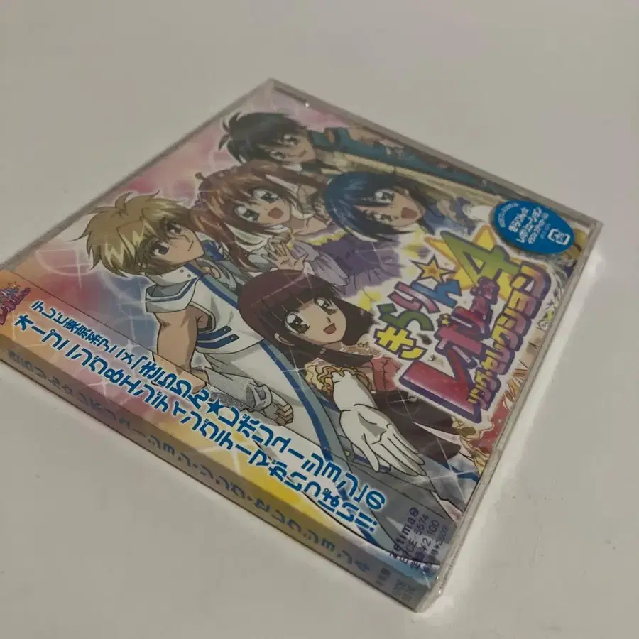 4번째 상품 이미지