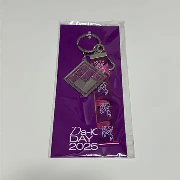 Da-iCE DAY 2025 회장 한정판 키링