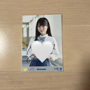 니지유 조이 오오니시 아오이 첫사랑 신데렐라 MV 의상 브로마이드 친필