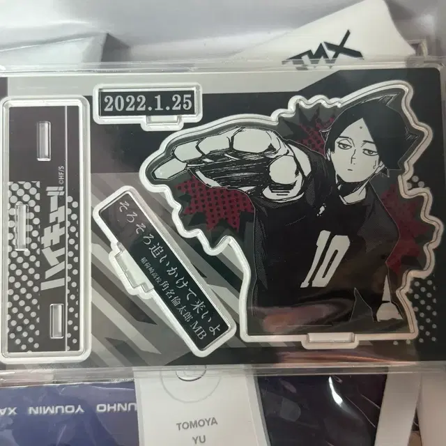 하이큐 스나 린타로 미개봉 2022 디오라마 아크릴 스탠드 양도