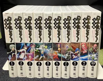 하야테처럼 완전판 1권 ~ 10권