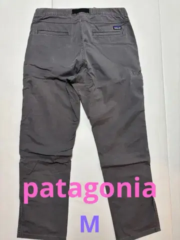 patagonia 그레이 Performance GI IV 팬츠 하의 M