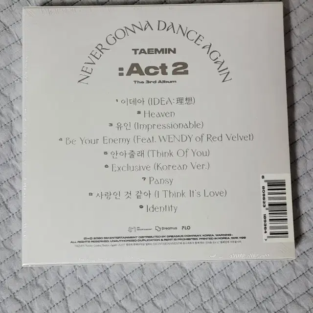태민 Never Gonna Dance Again Act 2 앨범 팝니다.