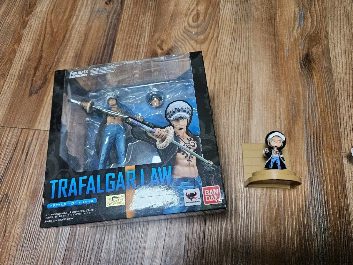 Onepiece Trafalgar Law Figure Figuarts Zero